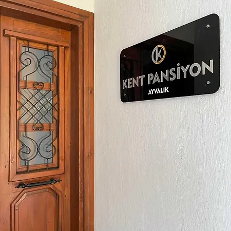 Oda ve Kahvaltı Kent Ayvalık *